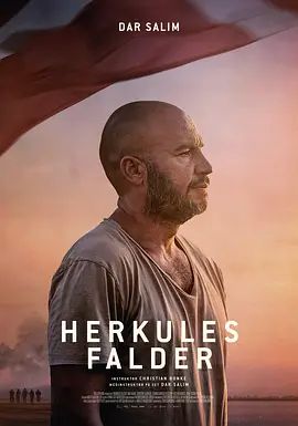 坠落的大力神(全集)