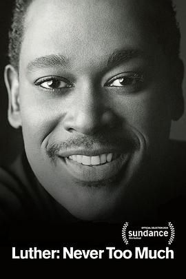 路德：永不嫌多(全集)