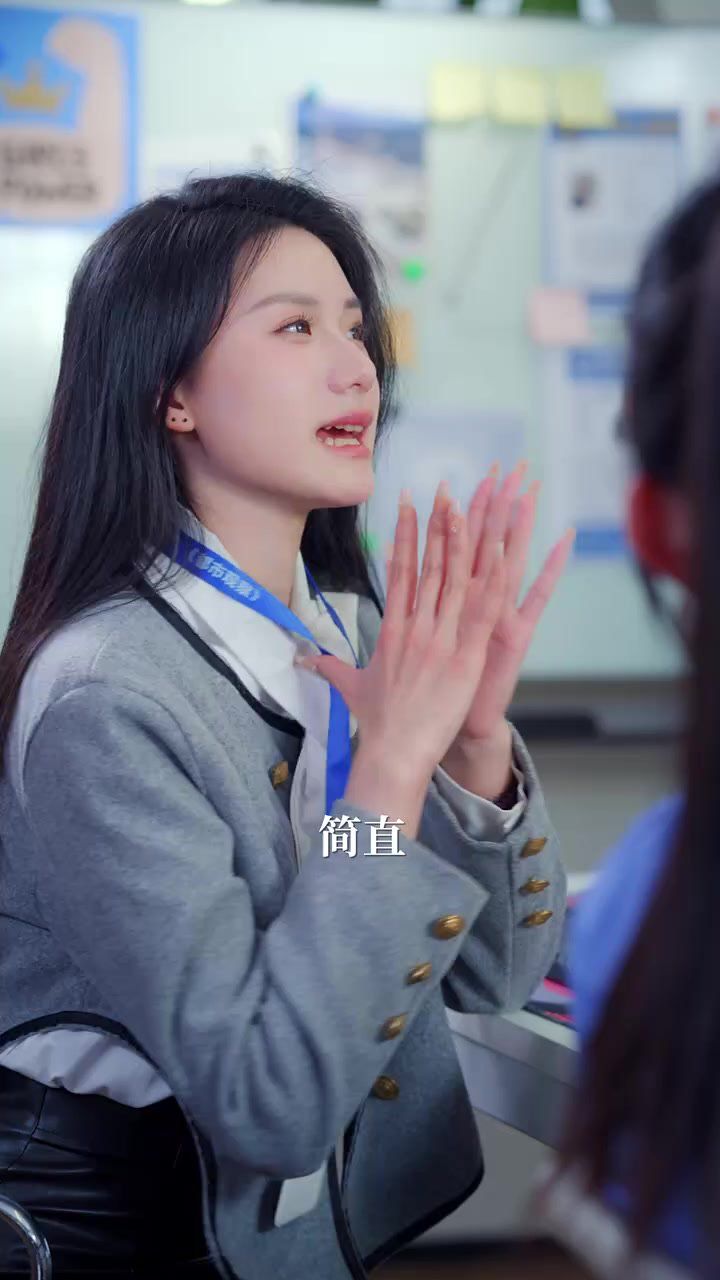 不完美受害者(全集)